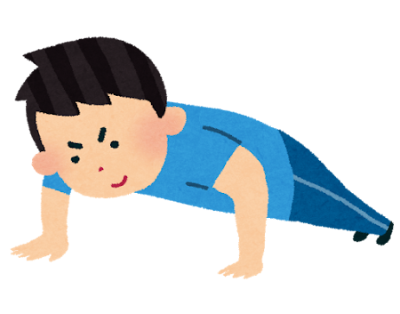 筋トレイメージ